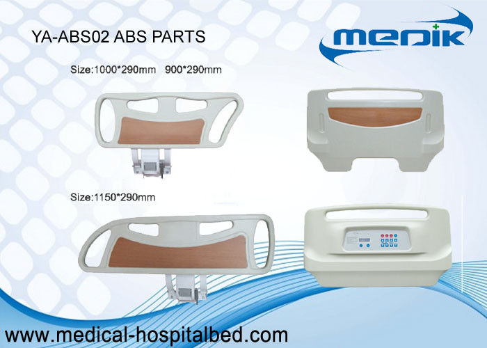 Części ABS Sidingi Głowa / stopa Z panelem kontrolnym boczne szyny szpitalne